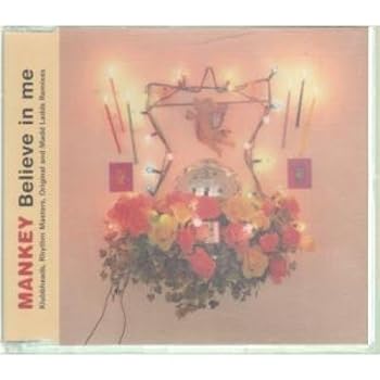 【中古】Late Night Sessions Vol.1: Mixed By DJ Harvey｜ドリエム店