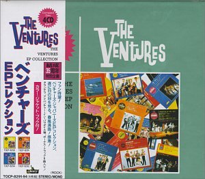 【中古】EP・コレクション
