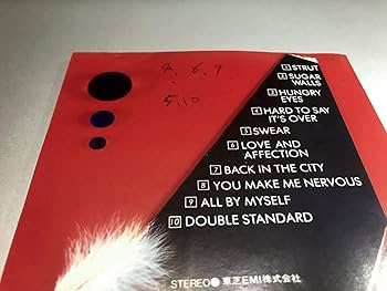【中古】(良い)Private Heaven