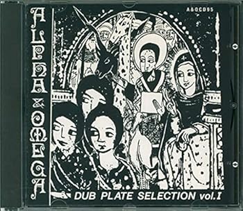 【中古】Dub Plate Selection Vol.1