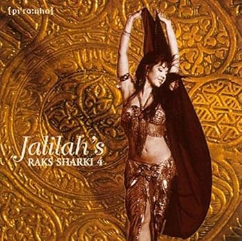 【中古】(好いたらしい)Jalilah\u0027s Raks Sharki 4
