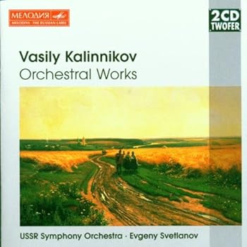 【中古】(好いたらしい)Orchestral Works