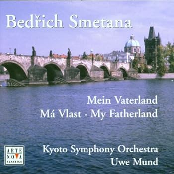 【中古】(良い)Smetana: Ma Vlast