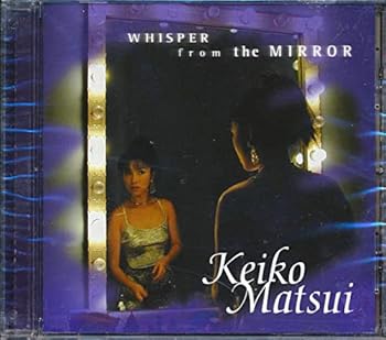 【中古】(好いたらしい)Whisper from the Mirror