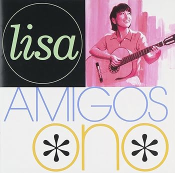 【中古】アミーゴス