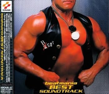 【中古】beatmania BEST SOUNDTRACK TV・オーディオ・カメラ-その他