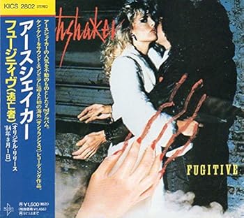 【中古】フュージティブ(逃亡者)