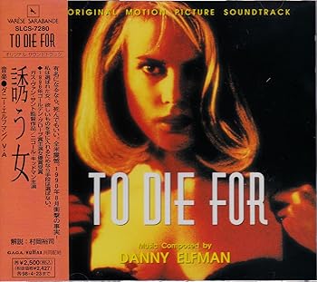 【中古】(良い)誘う女
