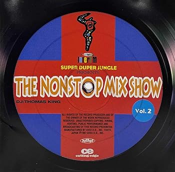 【中古】“スーパー・ドゥーパー・ジャングル”プレゼンツ ザ・ノンストップ・ミックス・ショウ(2)