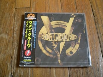 【中古】(好いたらしい)ヴォン・グルーヴ