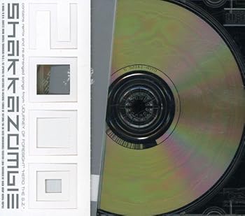 【中古】S-SENSE 2000
