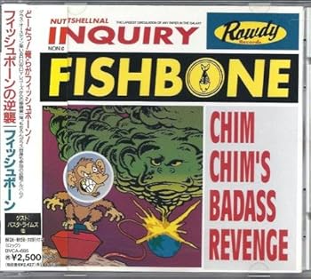 【中古】フィッシュボーンの逆襲