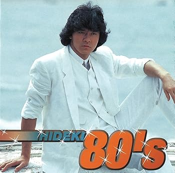 【中古】(良い)HIDEKI 80’S
