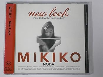 【中古】New Look