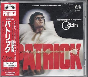 【中古】(似つかわしい)パトリック