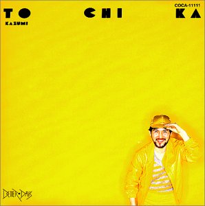 【中古】(良い)TO CHI KA