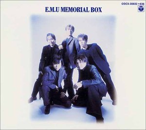 【中古】(良い)MEMORIAL BOX