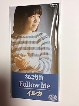 【中古】なごり雪