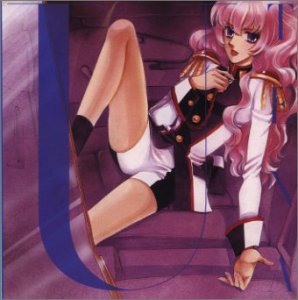 【中古】「少女革命ウテナ アドゥレセンス黙示録」~薔薇卵蘇生録ソフィアー中世よ甦れ!ー/J.A.シーザー|ドリエム店
