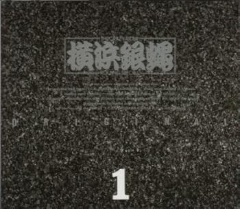 【中古】オリジナルI