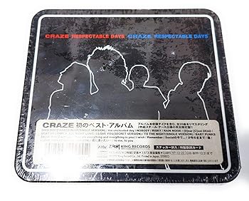 【中古】(良い)RESPECTABLE DAYS