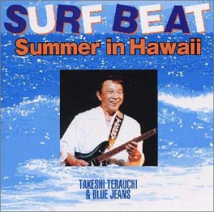 【中古】(良い)SURF BEAT-Summer in Hawaii-