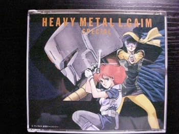 【中古】「重戦機エルガイム」SPECIAL｜ドリエム店