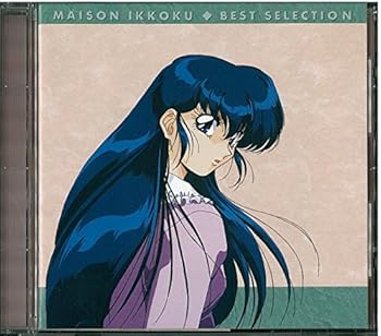 高橋留美子 コレクションカード 全162枚 ノーマルカード コンプ めぞん一刻 Amazon.co.jp: 高橋留美子コレクションカード ノーマルコンプ 全162