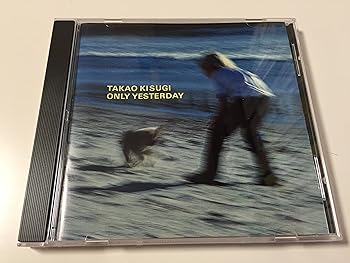 【中古】(良い)Only Yesterday
