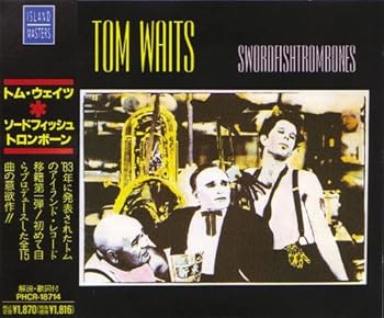 【中古】(良い)ソードフィッシュ・トロンボーン