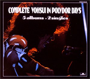 【中古】(良い)COMPLETE YOHSUI IN POLYDOR DAYS − 5 ALBUMS+2 SINGLES −|ドリエム店