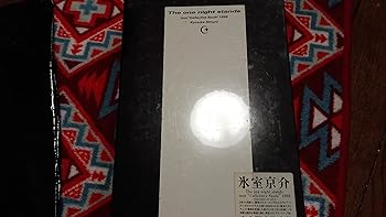 【中古】(良い)The One Night Stands～tour“Collective Souls”1998