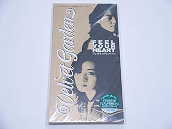 【中古】Feel Your Heart/夢をとめないでいて
