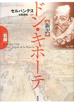 【中古本】イヴ・タンギー アーチの増殖 中古本】イヴ・タンギー アーチの増殖