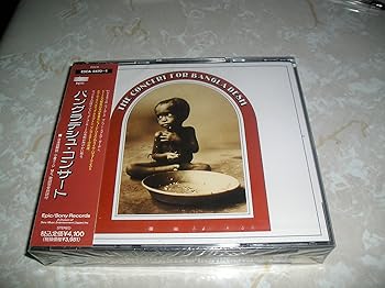 【中古】（良い）バングラデシュ・コンサート｜ドリエム店