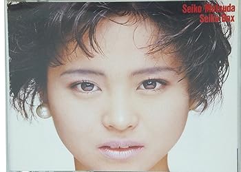 【中古】(良い)Seiko Box/大全集