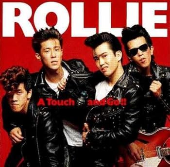 【中古】(良い)A TOUCH AND GO!|ドリエム店