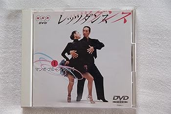中古】「俺旅。~オランダ ~」前編 北村諒×山本一慶 [DVD]
