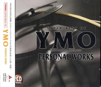 【中古】(良い)YMO PERSONAL WORKS