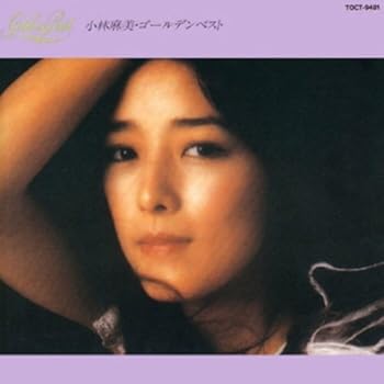 【中古】（良い）ベスト/初恋のメロディ