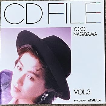 【中古】（良い）CDファイル VOL.3