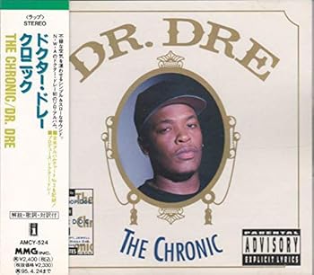 【中古】（良い）クロニック