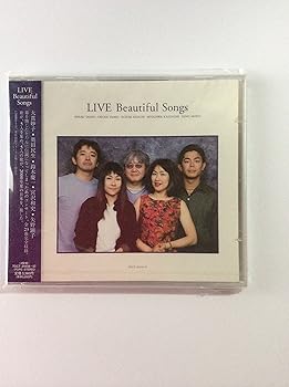 【中古】（良い）LIVE Beautiful Songs