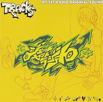 【中古】（良い）Jet Set Radio