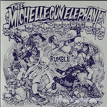 【中古】（良い）RUMBLE [Analog]