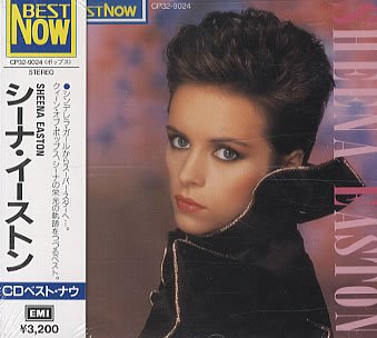 【中古】（良い）シーナ・イーストン / CDベスト
