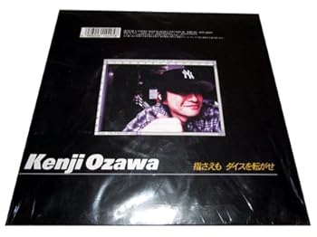【中古】（良い）back to back [Analog]
