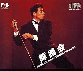 【中古】（良い）舞踏会 in BUDOKAN｜ドリエム店