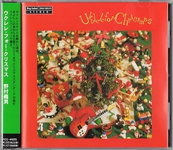 【中古】(良い)UKULELE FOR CHRISTMAS