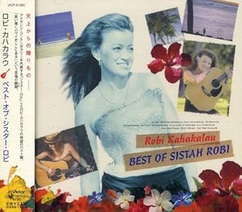 【中古】（良い）Best of Sistah Robi
